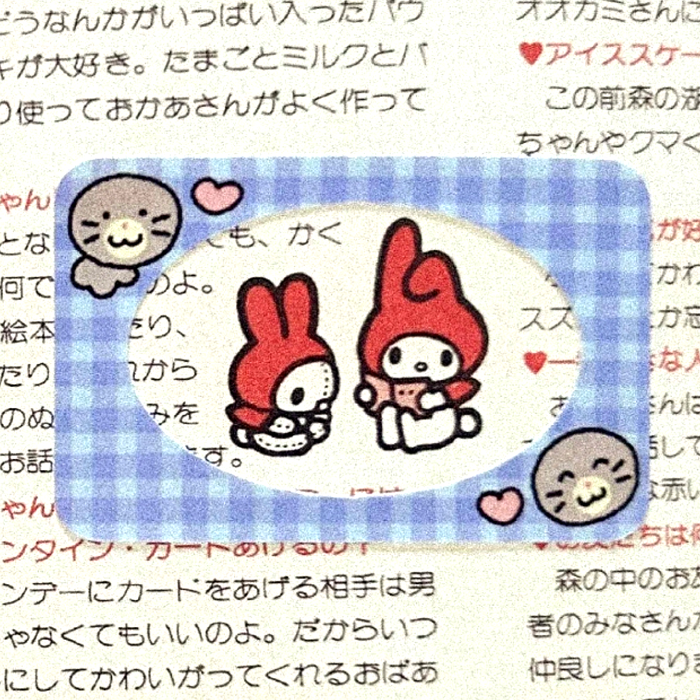 RETRO FRAME STICKERS – DEKHO BOKHO