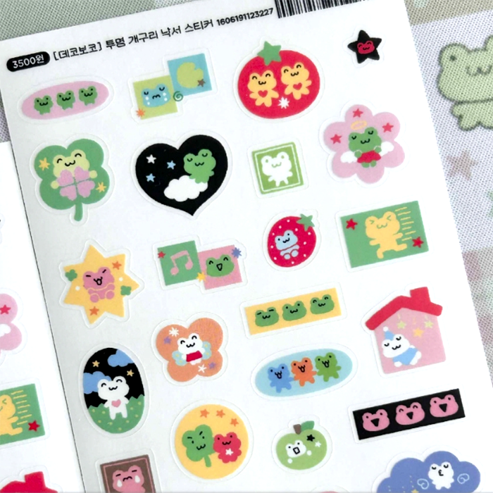 FROG GRAFFITI STICKERS – DEKHO BOKHO