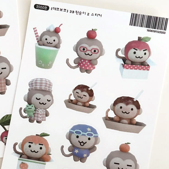 3D MONKEY TO GO STICKERS – DEKHO BOKHO