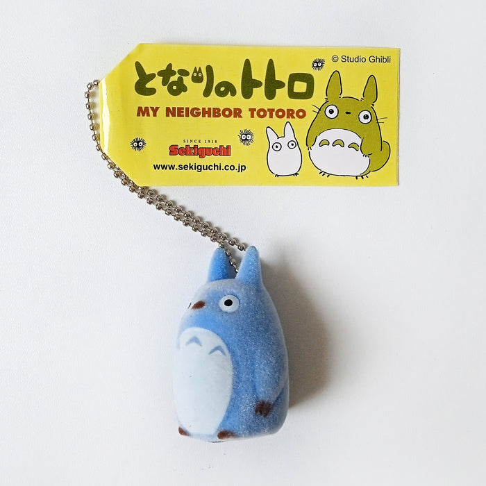 GHIBLI KEYCHAIN