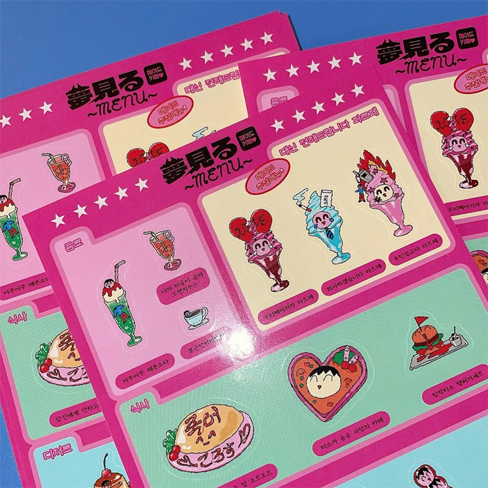 GOGO! GACHA? MACHINE