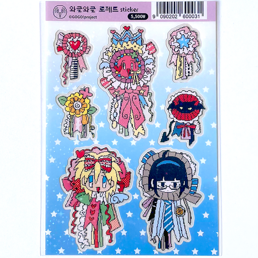 PRIZE RIBBON STICKERS – GOGO! PROJECT