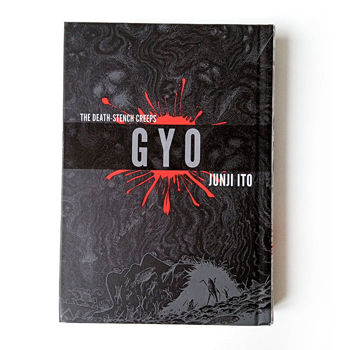 GYO – JUNJI ITO