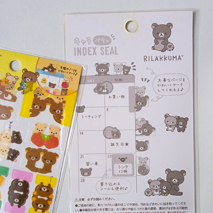 RILAKKUMA INDEX STICKERS