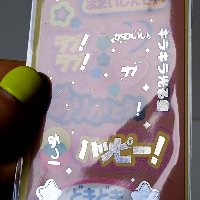 PURIKURA STICKERS