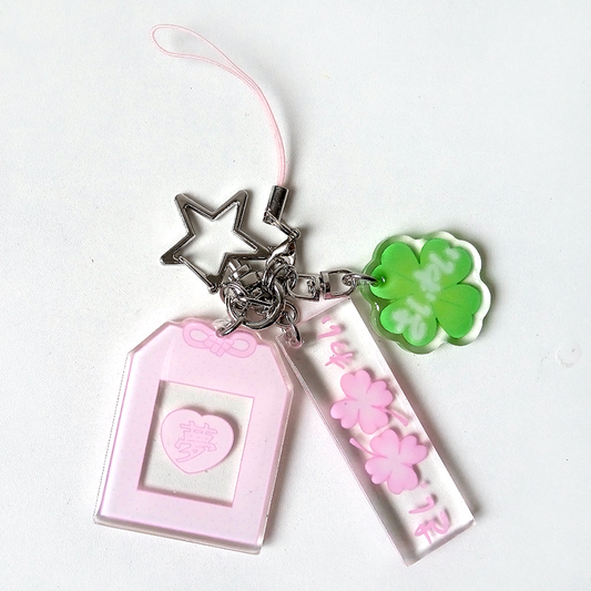 LUCKY ACRYLIC KEYCHAIN