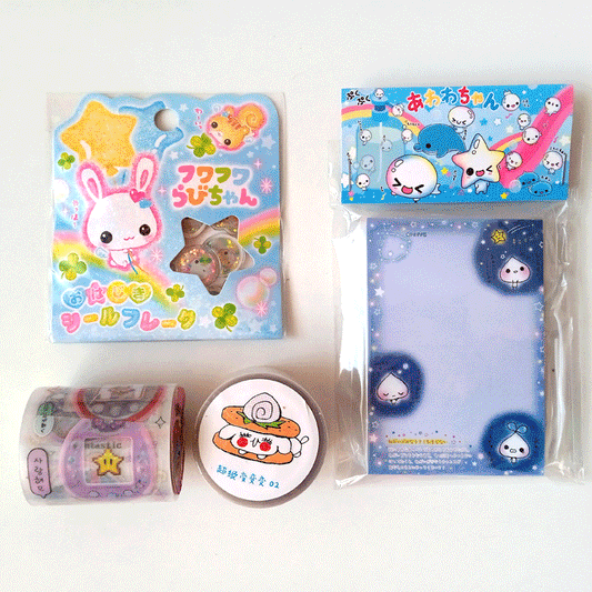 LUCKY MEMO & STICKER ROLL BAG