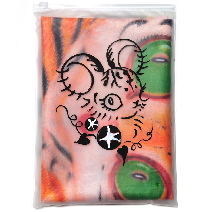 TIGER TAPESTRY – MERAJAY