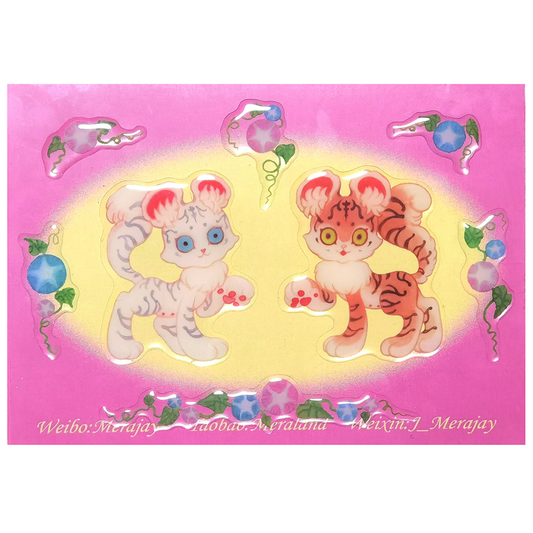 TIGER 3D STICKERS – MERAJAY