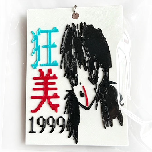 1999 KEYCHAIN – MEWGODOW