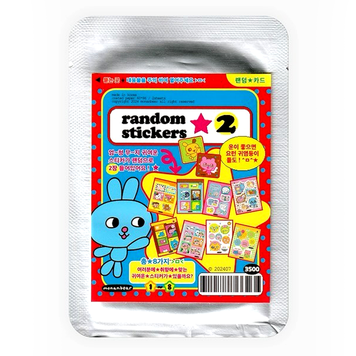 2 RANDOM STICKERS – MONANBEAR