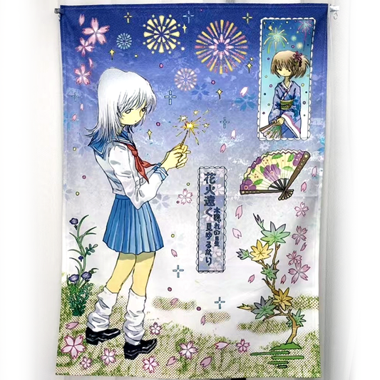 SAKURA TAPESTRY – OCTOPUS GRASS