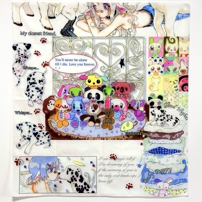 NEVER ALONE TAPESTRY – OLIWA