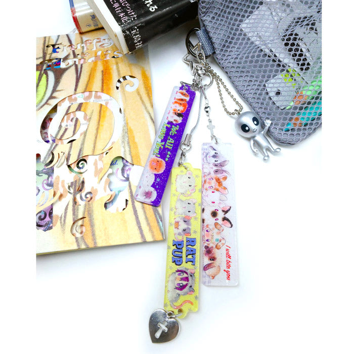 BABY ANIMALS KEYCHAIN – OLIWA