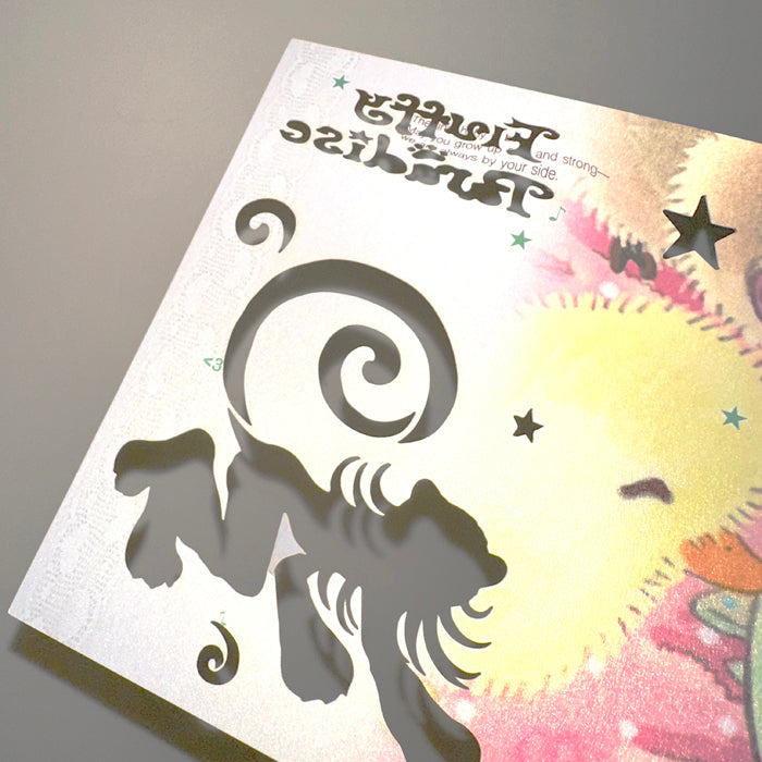 FLUFFY PARADISE CD STICKERS – OLIWA