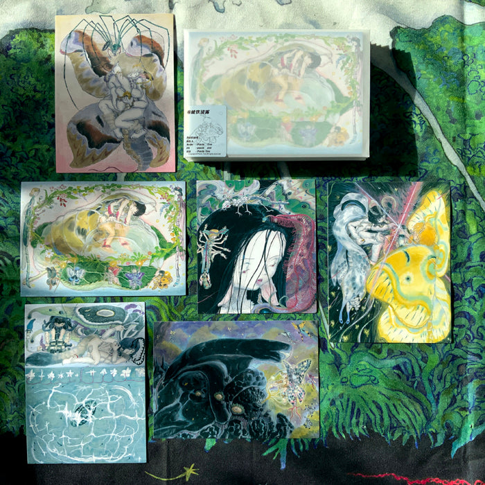 THE DEW DRINKERS POSTCARD SET – PLASTIC TREE