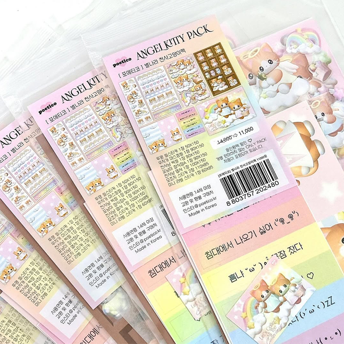 POETICO ANGEL KITTY STICKER & NOTES SET