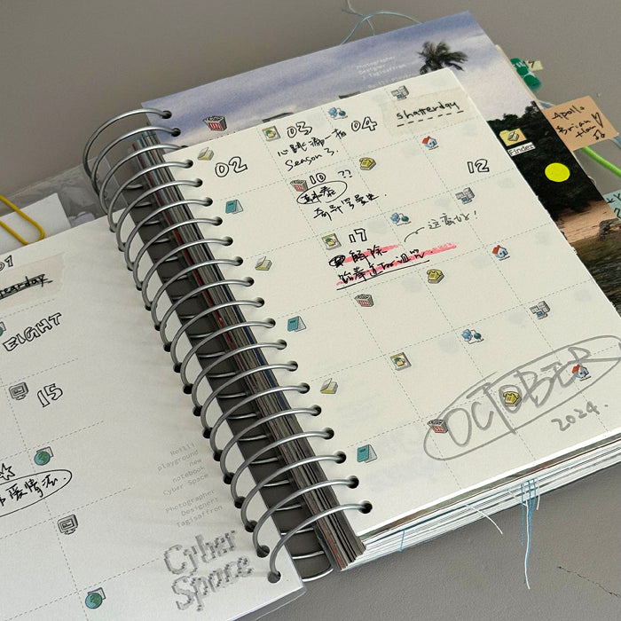 CYBER SPACE NOTEBOOK