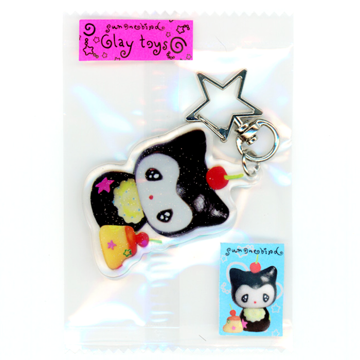 CLAY TOY KEYCHAINS – SUNONEBIRD