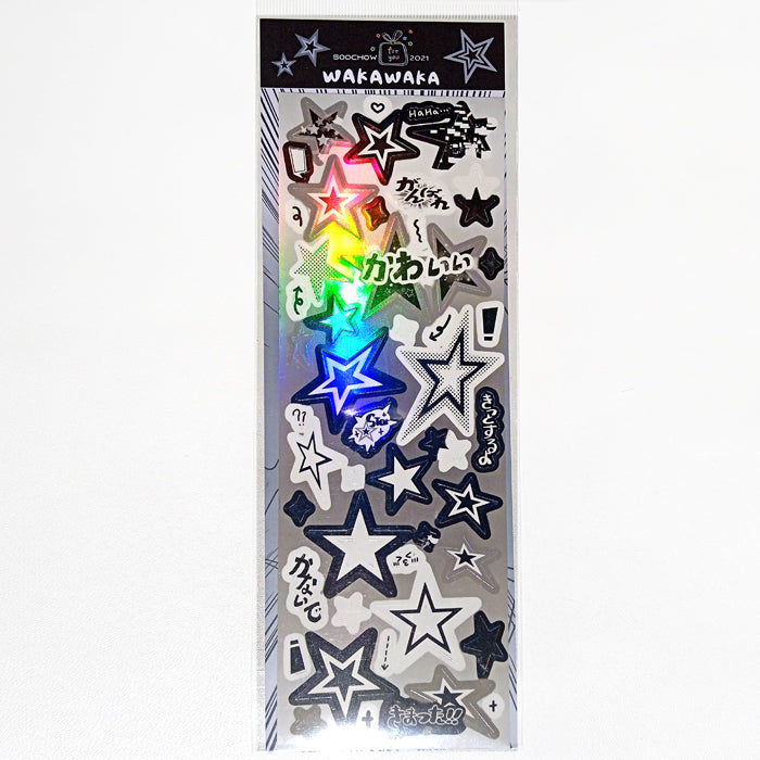 MONOCHROME STARS STICKERS