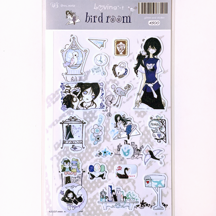 BIRD ROOM STICKERS – WASA