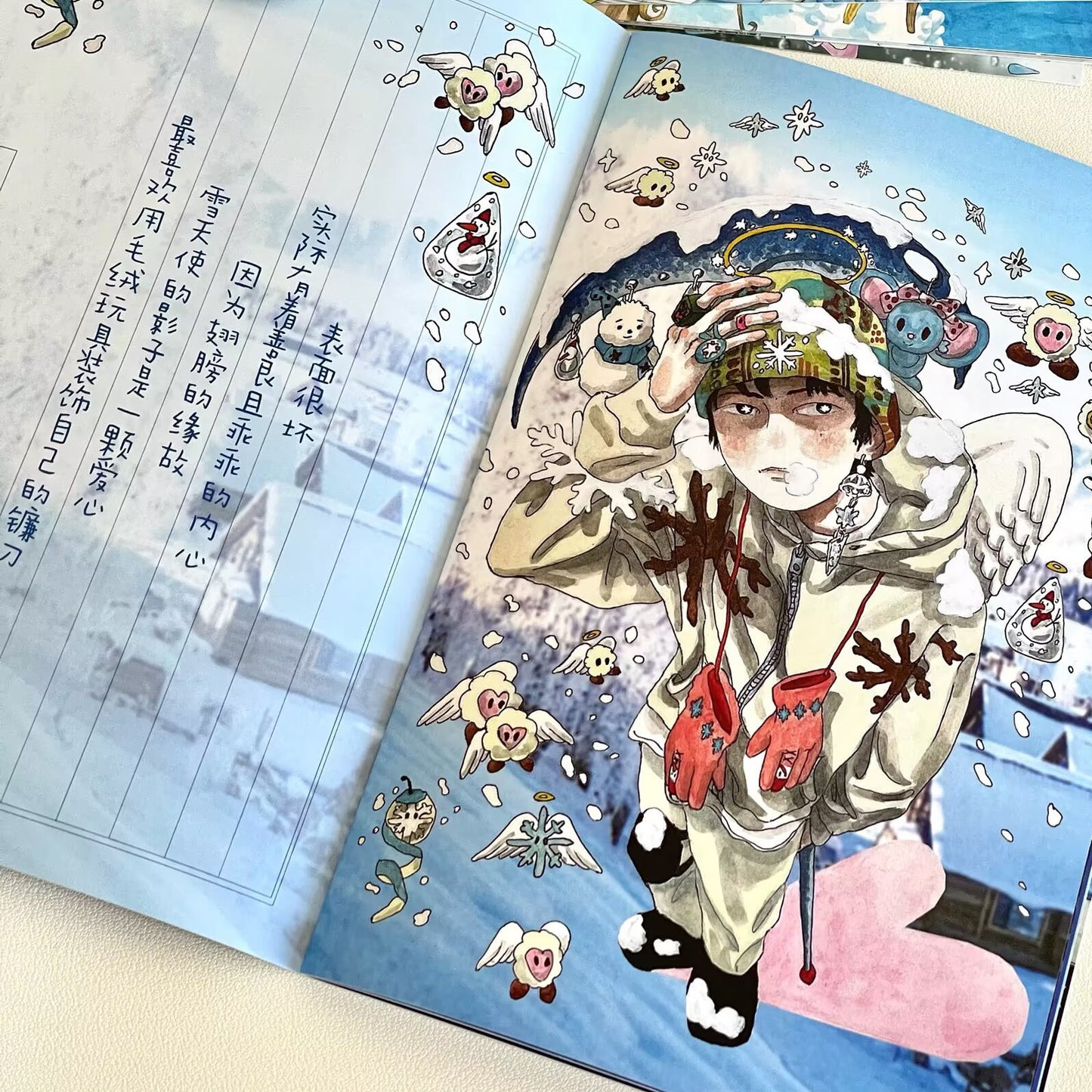 ANGEL'S DREAM – XING BAORONG