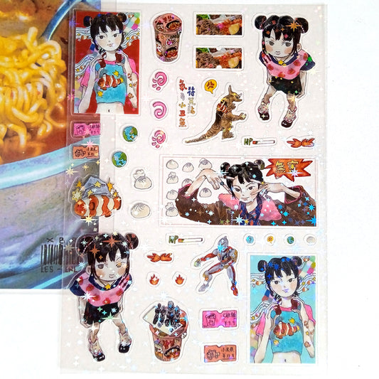 ZERO HP STICKERS – XING BAORONG